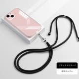 ブラック | スマホショルダーストラップクリアホルダー | SUNSHINE CLOSET
