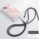 ダークグレー | スマホショルダーストラップクリアホルダー | SUNSHINE CLOSET