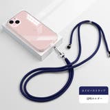 ネイビー | スマホショルダーストラップクリアホルダー | SUNSHINE CLOSET
