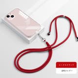 レッド | スマホショルダーストラップクリアホルダー | SUNSHINE CLOSET