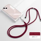ワインレッド | スマホショルダーストラップクリアホルダー | SUNSHINE CLOSET