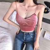 ピンク | ベロア インナーキャミソール カップ付き | SUNSHINE CLOSET