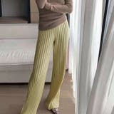 イエローグリーン | リブ ニットパンツ パンツ | SUNSHINE CLOSET