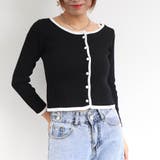 ブラック | ニットカーディガン キャミ 2点セット | SUNSHINE CLOSET