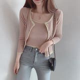 ピンク | ニットカーディガン キャミ 2点セット | SUNSHINE CLOSET