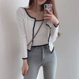 ホワイト | ニットカーディガン キャミ 2点セット | SUNSHINE CLOSET