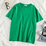 グリーン | カラーTシャツ レディース 無地tシャツ | SUNSHINE CLOSET