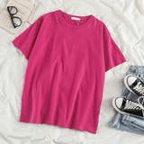 ホットピンク | カラーTシャツ レディース 無地tシャツ | SUNSHINE CLOSET