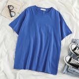 ロイヤルブルー | カラーTシャツ レディース 無地tシャツ | SUNSHINE CLOSET