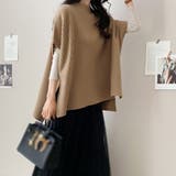 キャメルベージュ | ニットベスト レディース ニットチョッキ | SUNSHINE CLOSET