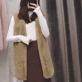 モカベージュ | エコファーベスト レディース韓国風ベスト | SUNSHINE CLOSET