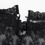 花柄刺しゅうレースブラウス長袖レディース | SUNSHINE CLOSET | 詳細画像34 