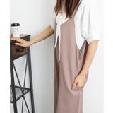 サロペットワイドパンツ オールインワン | ANGELCLOSET | 詳細画像18