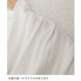 カシュクール シャツブラウス レディース | SUNSHINE CLOSET | 詳細画像27 