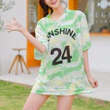ラッシュガード付き ビキニ水着3点セット | SUNSHINE CLOSET | 詳細画像10
