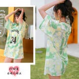 ラッシュガード付き ビキニ水着3点セット | SUNSHINE CLOSET | 詳細画像12