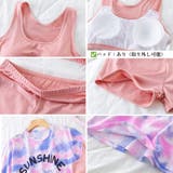 ラッシュガード付き ビキニ水着3点セット | SUNSHINE CLOSET | 詳細画像4