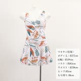 ペアルック カップル水着 スイムウエア | SUNSHINE CLOSET | 詳細画像15