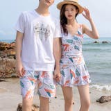 ペアルック カップル水着 スイムウエア | SUNSHINE CLOSET | 詳細画像2