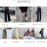 プリーツパンツ セルフカットワイドパンツ | SUNSHINE CLOSET | 詳細画像2 