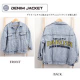 デニムジャケット レディース バックロゴ | SUNSHINE CLOSET | 詳細画像3 