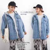 フード付き デニムジャケットレディース | ANGELCLOSET | 詳細画像10