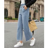 裾フリンジ9分丈デニムパンツハイウエスト | SUNSHINE CLOSET | 詳細画像14 