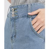 裾フリンジ9分丈デニムパンツハイウエスト | SUNSHINE CLOSET | 詳細画像15 