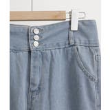 裾フリンジ9分丈デニムパンツハイウエスト | SUNSHINE CLOSET | 詳細画像23 