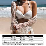 水着レディース ホルターネック上下セット | SUNSHINE CLOSET | 詳細画像7 