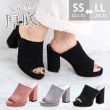ミュール サンダル チャンキーヒール | SUNSHINE CLOSET | 詳細画像1