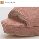 ミュール サンダル チャンキーヒール | SUNSHINE CLOSET | 詳細画像13