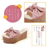 厚底サンダル レディース ウエッジソール | SUNSHINE CLOSET | 詳細画像3