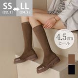ロングブーツ ラウンドトゥ 厚底ブーツ | SUNSHINE CLOSET | 詳細画像1 