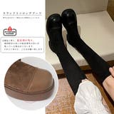 ロングブーツ ラウンドトゥ 厚底ブーツ | SUNSHINE CLOSET | 詳細画像4 