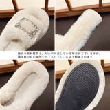 ファーサンダル レディースファースリッパ | SUNSHINE CLOSET | 詳細画像4 