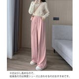 薄手スウェットパンツ 韓国風ワイドパンツ | SUNSHINE CLOSET | 詳細画像14 