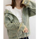 フリンジデニムジャケット ダメージデニム | SUNSHINE CLOSET | 詳細画像21