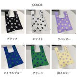 ニットバッグ レディースミニトートバック | ANGELCLOSET | 詳細画像2