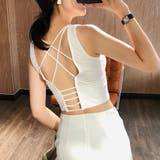 ホワイト | ノンワイヤー ブラトップ バッククロス | SUNSHINE CLOSET