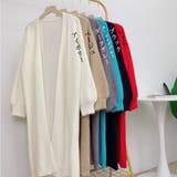 ニットカーディガン レディース 春 | ANGELCLOSET | 詳細画像2