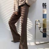 リブ ニットパンツ パンツ | SUNSHINE CLOSET | 詳細画像1 