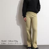 リブ ニットパンツ パンツ | SUNSHINE CLOSET | 詳細画像17 