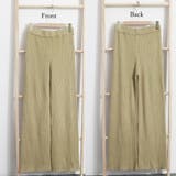 リブ ニットパンツ パンツ | SUNSHINE CLOSET | 詳細画像3 