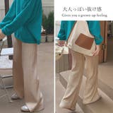 レディース ハイウエスト リラックスパンツ | SUNSHINE CLOSET | 詳細画像12 