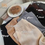 レディース ハイウエスト リラックスパンツ | SUNSHINE CLOSET | 詳細画像2 