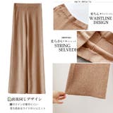 レディース ハイウエスト リラックスパンツ | SUNSHINE CLOSET | 詳細画像4 