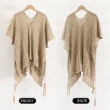 メッシュニット 透かし編み サマーニット | ANGELCLOSET | 詳細画像3