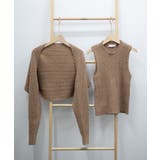 ニットカーディガン タンクトップ セット | SUNSHINE CLOSET | 詳細画像15