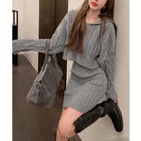 ニット ケーブルニットセットアップ 韓国 | ANGELCLOSET | 詳細画像9